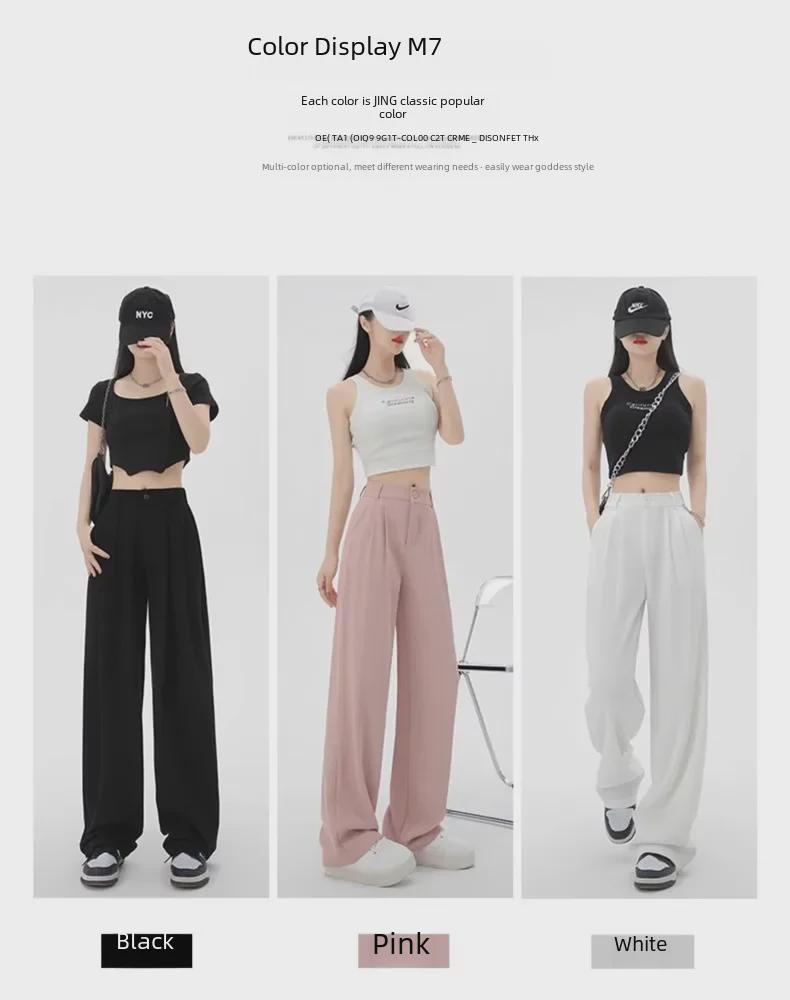 Весна 2024 г., черные, с высокой талией, широкие, утягивающие, прямые брюки - новая мода, повседневный стиль с драпировкой