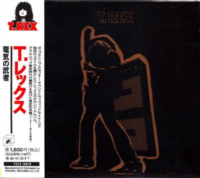 КД Т. REX - Electric Warrior TECX18818 Cube Records 1994 Япония Рок Б/У