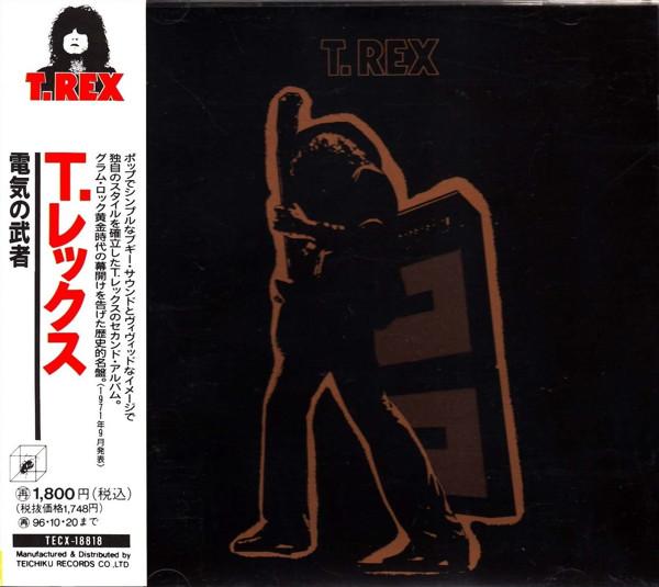 КД Т. REX - Electric Warrior TECX18818 Cube Records 1994 Япония Рок Б/У