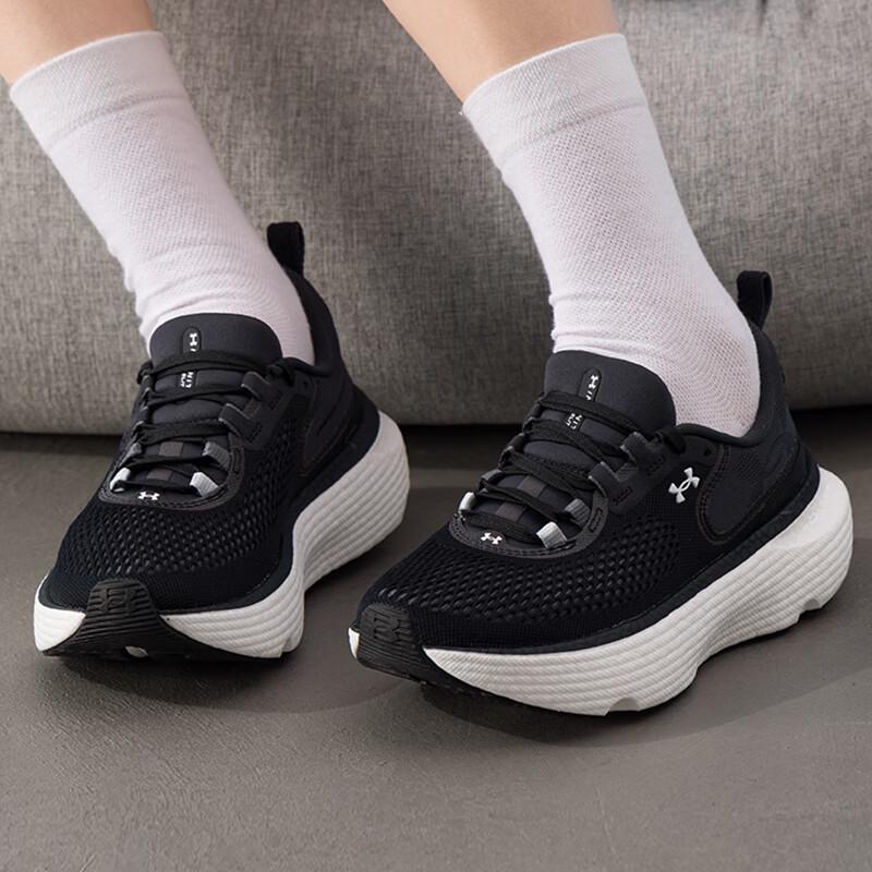 Under Armour Женские легкие кроссовки для шоссейного бега