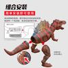 Amazon Dinosaur Remote Control Динозавр Игрушка Моделирование Динозавр Свет Звук Модель Динозавр Пульт Дистанционного Управления