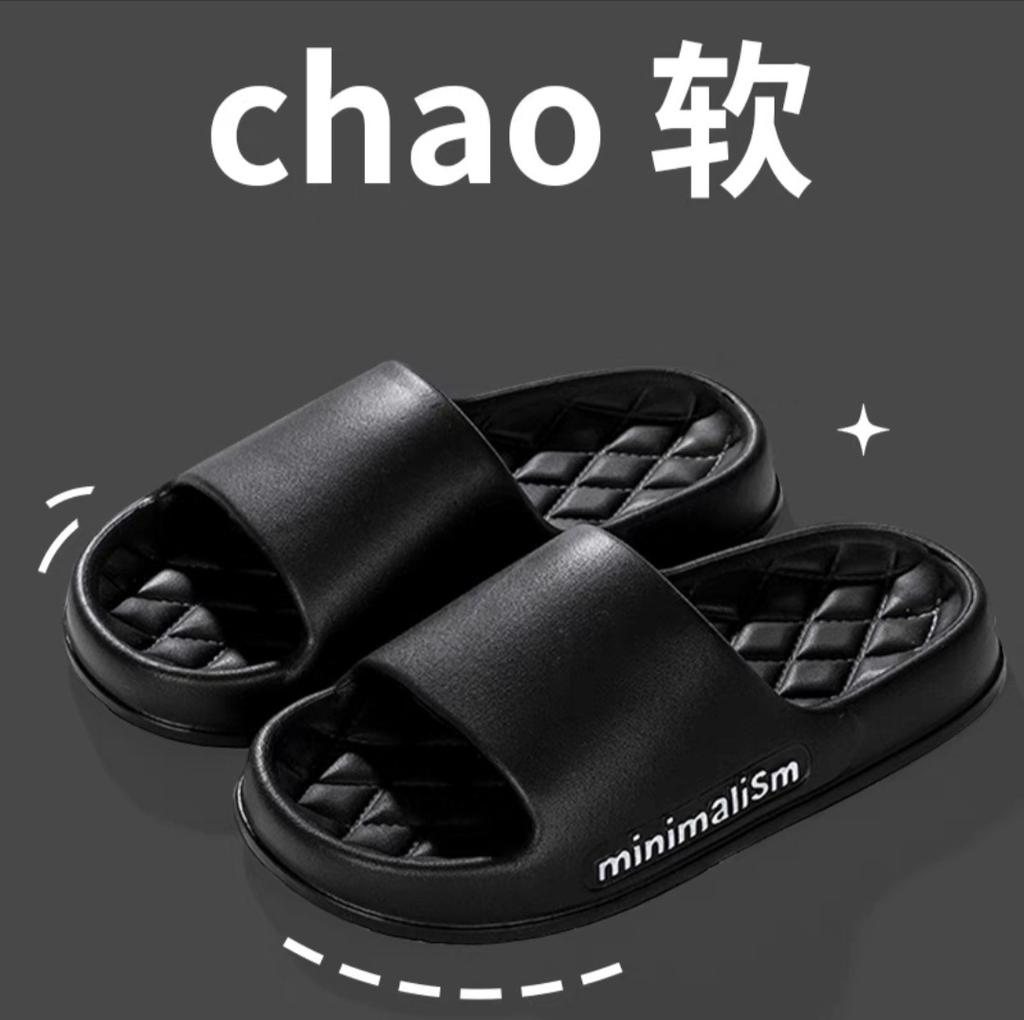 2024 Весенние нескользящие тапочки из ПВХ, корейская версия, ретро, водонепроницаемые, крутые, легкие, унисекс-тапочки