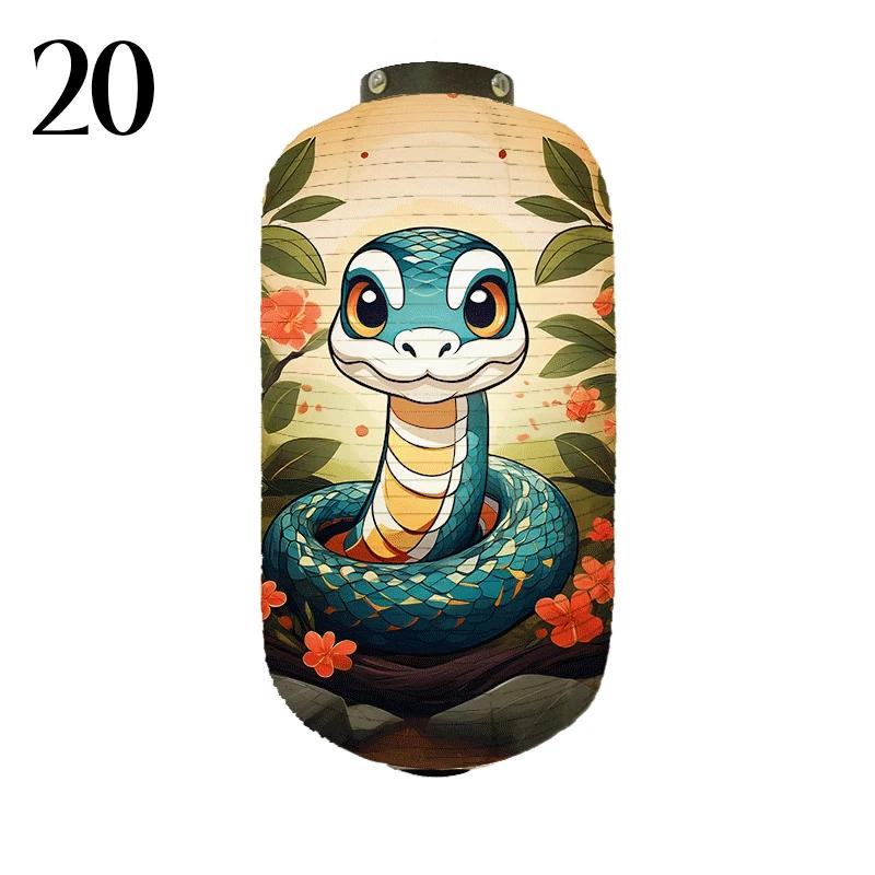 Japanese Creative Traditional Cloth Lantern Lucky Snake Baby Pattern Lantern Izakaya Sushi Restaurant Festival Decor Advertising