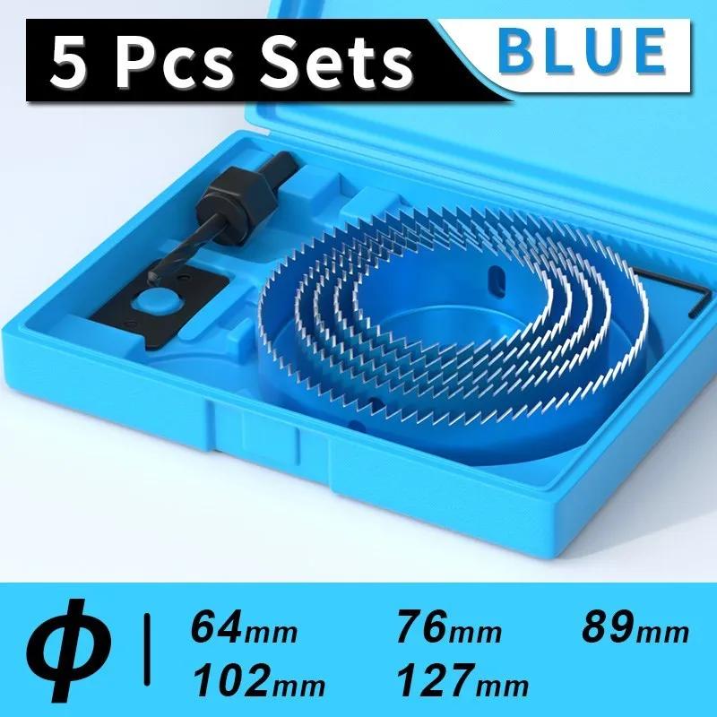 Набор кольцевых пил, металлический сердечник, 19-127 мм чашечная пила, деревянная коронка, сверло по дереву, деревообрабатывающие инструменты