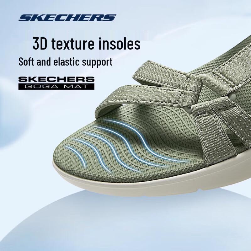 Skechers Women's Cushioned Velcro Beach Sandals
