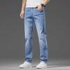Мужские модные узкие прямые джинсы весна/лето – стильные, эластичные, повседневные длинные брюки