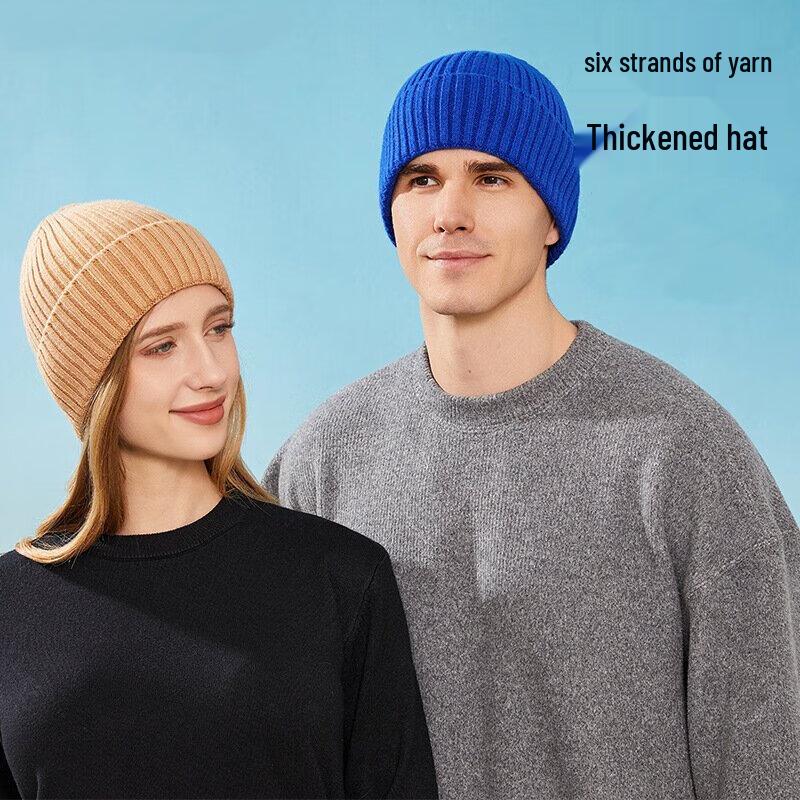 Зимняя вязаная шапка-ушанка для пары