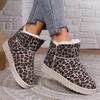 2025 Padded Flat Soft Sole Leopard Winter Padded Extra Thick Leopard Flat Snow Boots Female