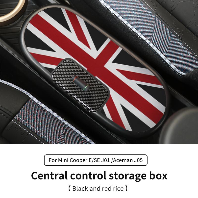 Бокс для хранения центральной консоли для BMW Mini Cooper E/SE J01 J05 Aceman 2024 2025 Бокс для хранения центрального подлокотника Автоаксессуары