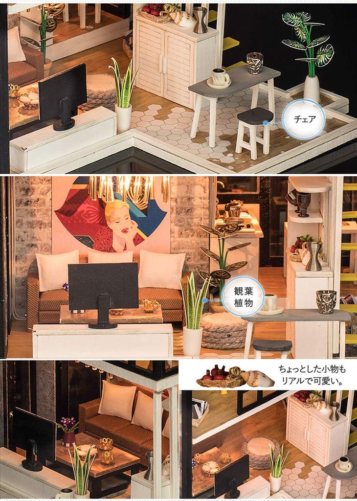 Moin Moin Dollhouse Miniature DIY Kit Modern Dollhouse with Large Lawn and LED Music and Acrylic Case Set, Two-Story Balcony, Lights, Box,