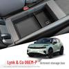 2024 Lynk & Co 06 EM-P Органайзер в подлокотник