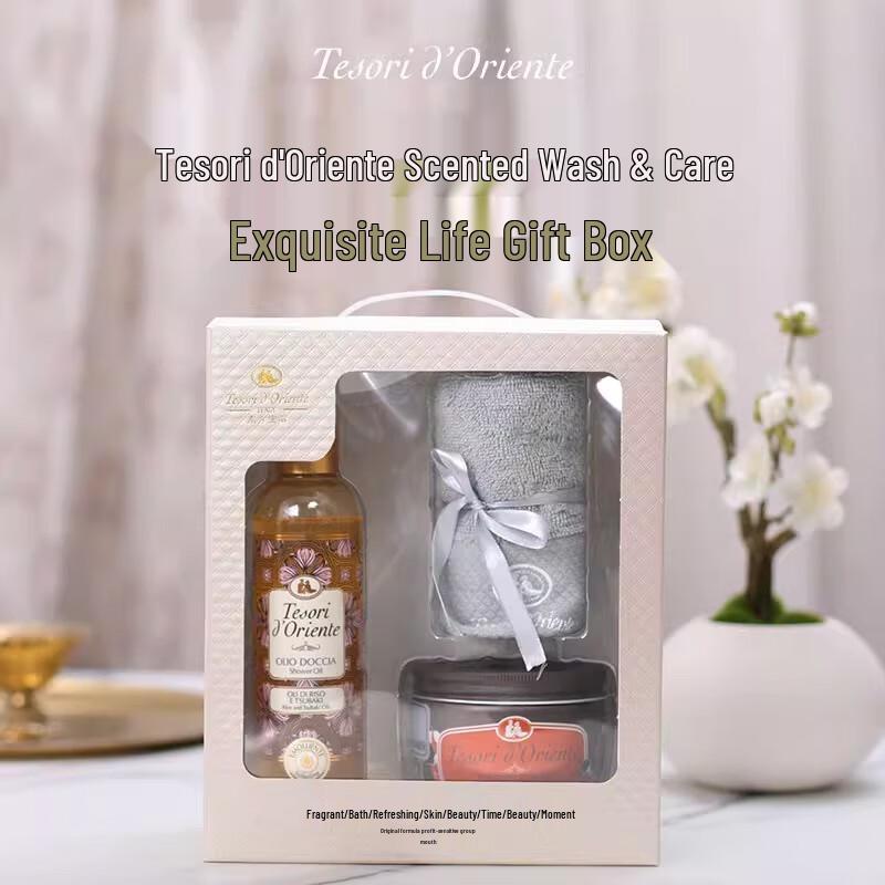 Tesori d'Oriente Набор для ванны с ароматом Цветка Дракона