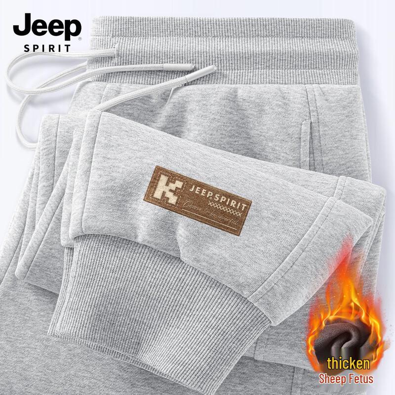 JEEP SPIRIT Men's Fleece-Lined Jogger Sweatpants