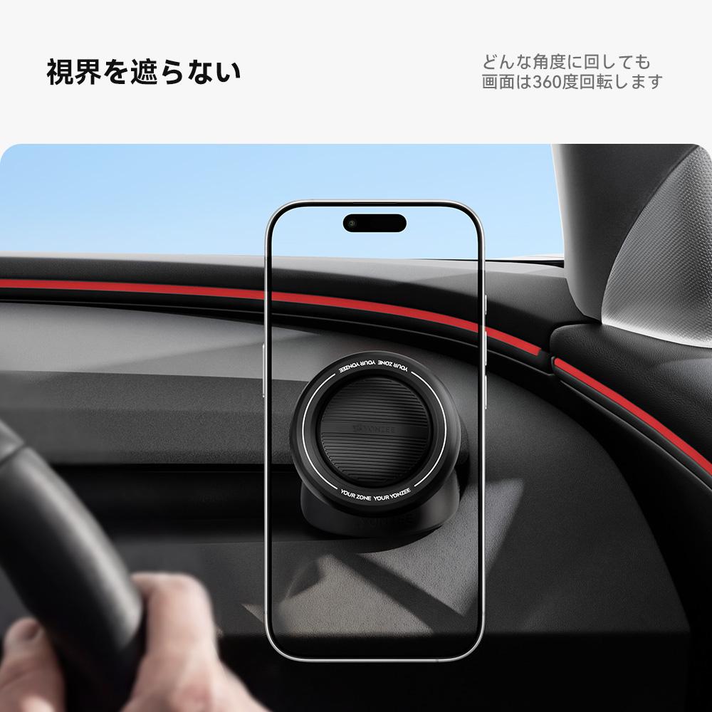 YZ for Tesla Model YL Model Y 3 Juniper Highland Car Phone Holder Strong Magnetic Silicone Material LHD RHD Universal for All Smartphones MagSafe