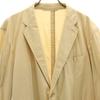Theory Сделано в Японии приталенный пиджак 42 бежевый Ancon Мужской Б/У