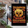 Флаг для сада на Хэллоуин 11,8x1,7,7 дюйма вертикальный двухсторонний сезонный декор двора для использования на открытом воздухе