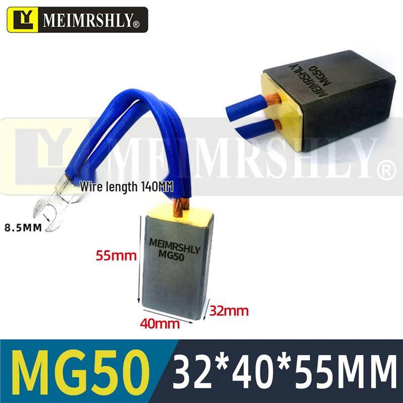 Угольная щетка для двигателя шаровой мельницы высокого давления MG50 32x40x50 для вертикальной мельничной машины