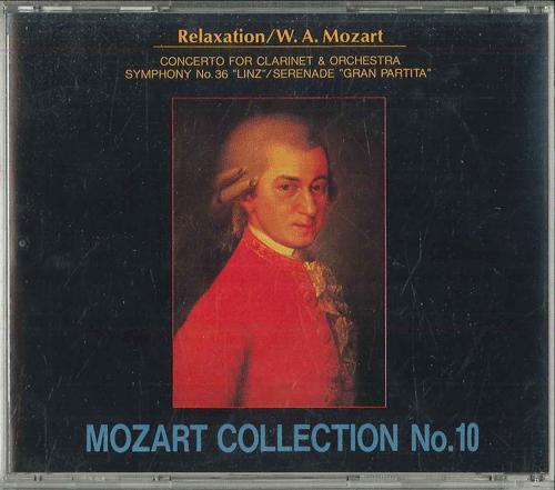 CD РАЗЛИЧНЫЕ Релаксация В. А. Моцарт Моцарт Co FX240 PIGEON 1996 Япония Классика Б/у