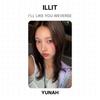 ILLIT Я буду любить тебя WEVERSE Официальная фотокарточка