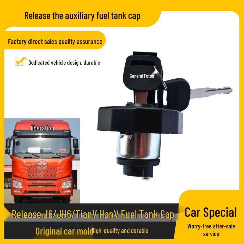 Auxiliary Fuel Tank Cap for Jiefang J6/JH6, Tian V, Han V - Qingdao Jiefang Original