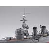 Fujimi Model 1/700 Ship NEXT Series No. 17 Japanese Navy Light Cruiser Kuma (1942) Ship NX17