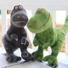 Simulation Tyrannosaurus Dinosaur Animal Doll Plush Kids Toy Collection Decor