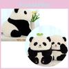 Panda Hua Hua Plush Toy Realistic Stuffed Panda Pillow For Kids And Adults