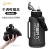 2L Large Capacity Outdoor Sports Water Bottle With Handle Strap Leakproof BPA Silicone Hiking Gym Camping