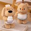 Cute Butter Bear Plush Toy Stuffed Animal Doll For Children Girl Gift Cotton Pp