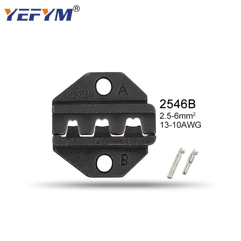 1 шт. HS обжимные клещи, плоскогубцы, штампы, вилка, изоляция трубки, неизолированный флаг, клеммы для коаксиального кабеля, сменные обжимные YEFYM