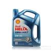 Blue Helix HX7 5W-40 SN Grade 4L Semi-Synthetic Engine Oil Lubricant