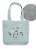 Сумка-шоппер Marimo Craft Delicious Series Ice Miffy DBM-1753