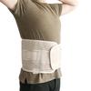 Xl Lumbar Back Brace Support Belt Waist Trainer Cincher Sweat Belt Postpartum Recovery Body Shaper For Lower Back Pain Women Men