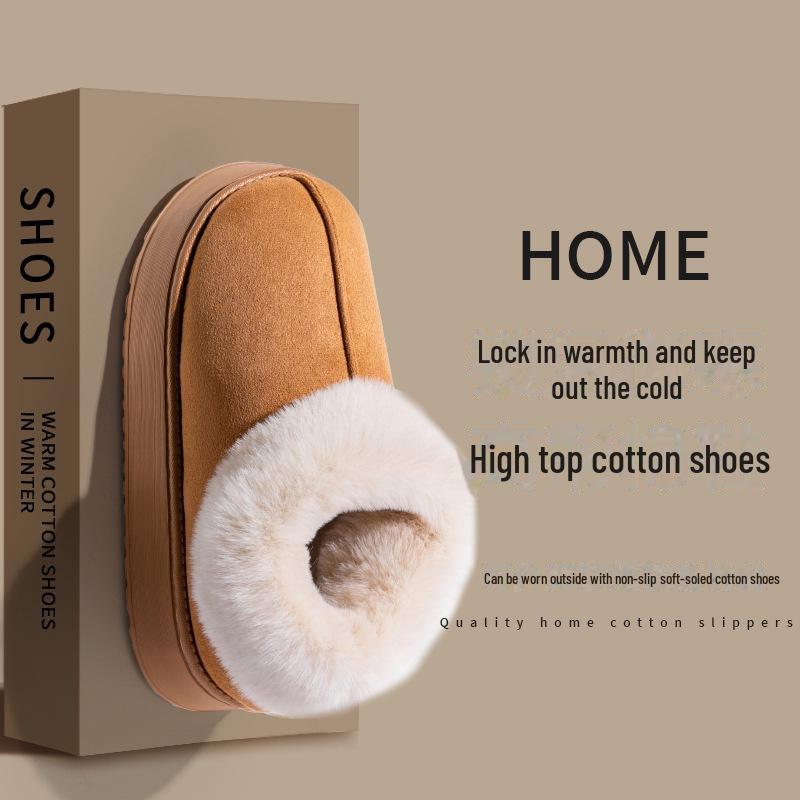 Ботинки Furry High-Top на толстой подошве из хлопка: Теплая, нескользящая обувь для дома и улицы на осень и зиму