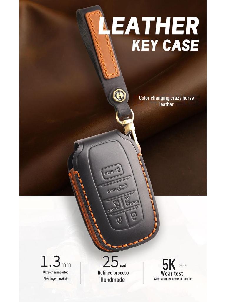 Кожаный чехол для ключа Toyota Sienna, Tundra, Vellfire и Alphard с пряжкой