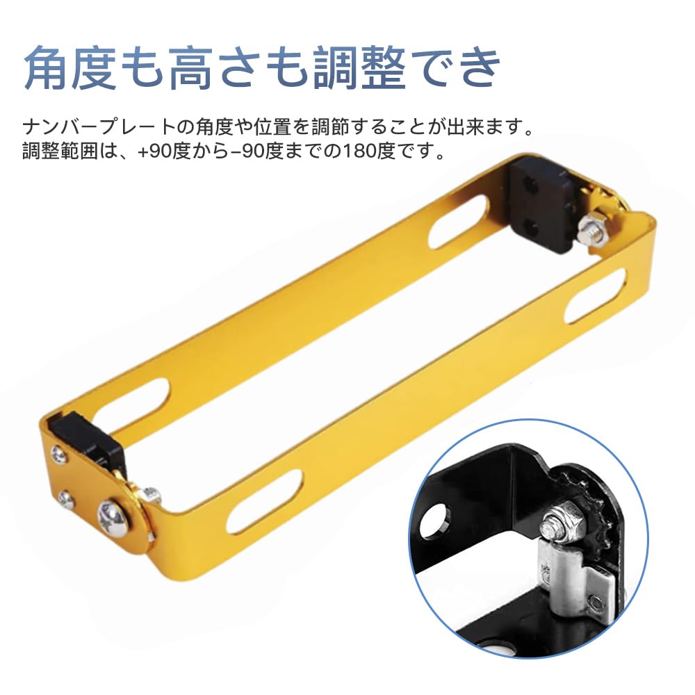 DFsucces Кронштейн номерного знака мотоцикла, Нержавеющая сталь, Легкая установка, Универсальный держатель номера, Угол 180°