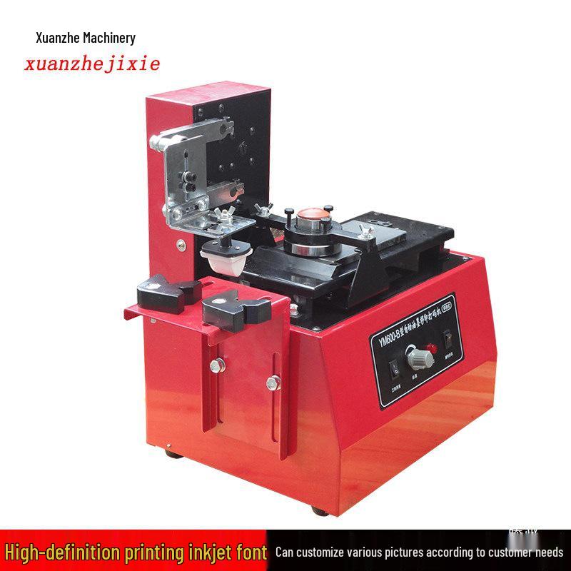 YM600-B Automatic Ink Date and Barcode Printer