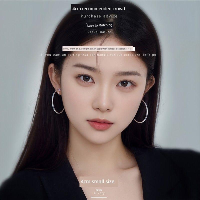 Do Not Pick Face Shape Fashion Wind Ear Clip High-Key Dignified Simple Bracelet