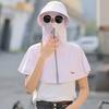 Широкополая солнцезащитная шляпа Весна-Лето для женщин, регулируемая, дышащая, с защитой от УФ-излучения