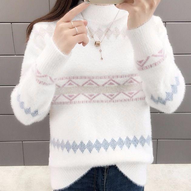 Sweater Women's Autumn and Winter Clothes Korean Version of Mink Velvet Half-high Collar Loose Thick Knitted Bottoming Shirt Pullover