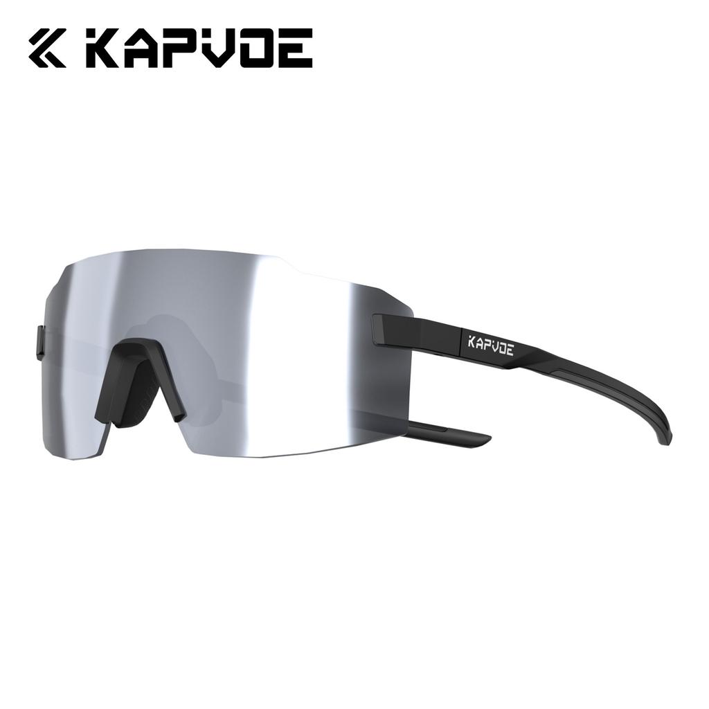 New cycling glasses lightweight photochromic outdoor sports running glasses