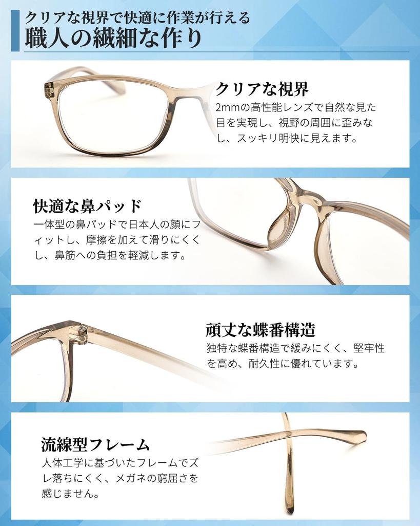 Reading Stylish Blue Light UV TR90 Ultra Thin Super Elastic Reading Senior Case Frequency Gray [CEETOL] Glasses, Men's, Women's, Glasses, Cut,