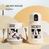 Germ Mickey Smart Kids Insulated Bottle