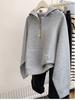 Женский серый худи с капюшоном на молнии до середины - Осень/Зима 2025 Корейский стиль Повседневный Свободный крой Пуловер