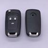 Корпус дистанционного ключа для замены автомобильного ключа для Buick Chevrolet Cruze Epica Lova Camaro Impala Aveo Malibu Sail Orlando Trax Spark 2345Buttons Car Key Case