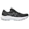 Asics GT 2000 14 Черно-белые мужские кроссовки 1011C056-001