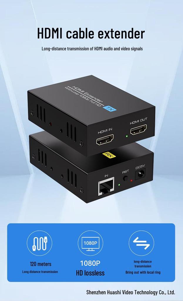 Сетевой удлинитель HDMI HD 1080P на 120 м с HDMI-петлей