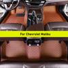 Car Floor Mats For Chevrolet Malibu Auto Carpets Foot Coche Accessorie