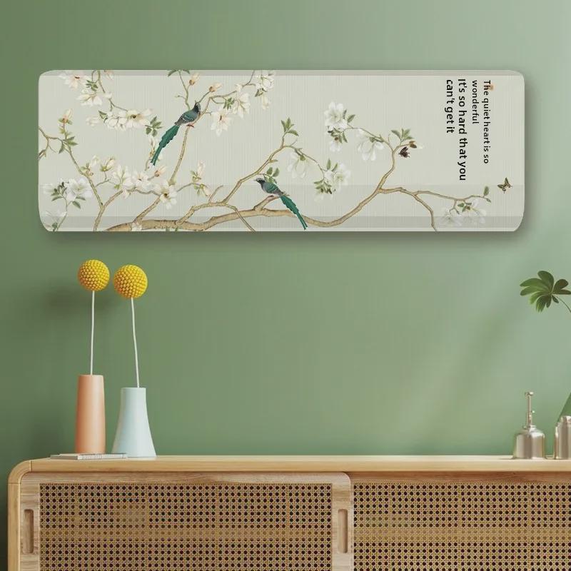 Универсальный мультяшный чехол для кондиционера воздуха: Моющиеся и эластичные для спальни