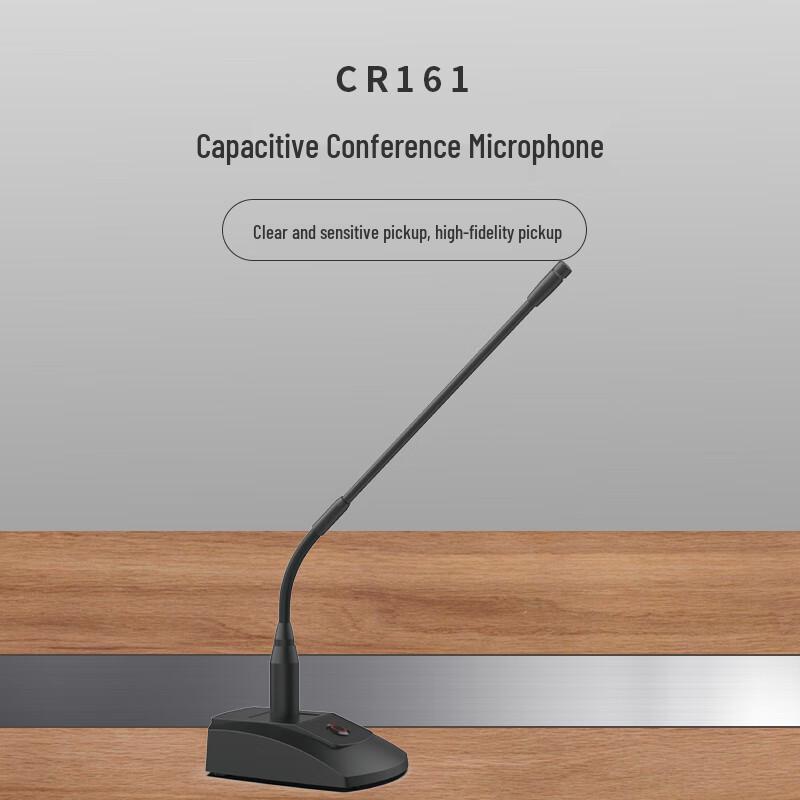 797 Wired Condenser Gooseneck Conference Microphone (CN version)